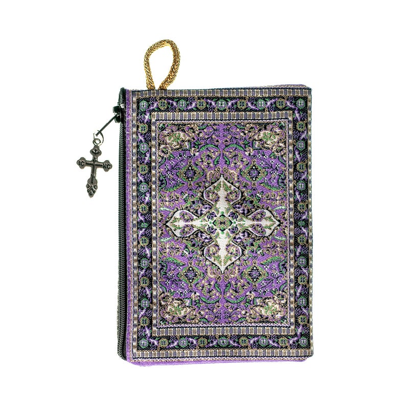 Intercession Hand-Woven Rosary Pouch, Made in Turkey with Premium Metallic Thread (Purple) - Image 5